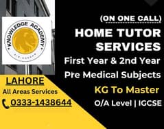 Home Tutor,Online Tutor,Home Tution,O/A level,Kg,Montess,IGCSE,English