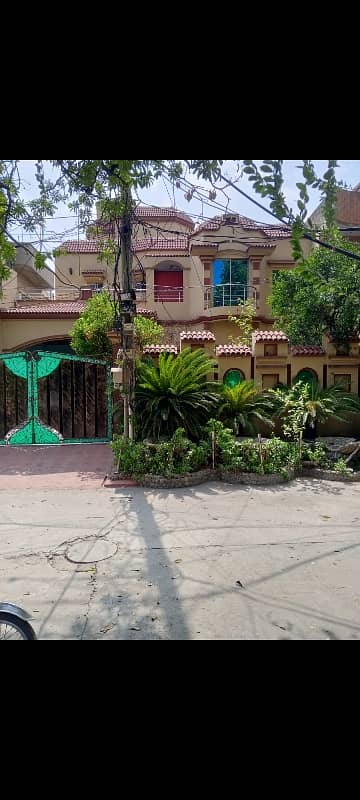 17 Marla Bungalow For Sale Just Like New Shalimar Housing Scheme Salamat Pura Lahore Ideal Location 0