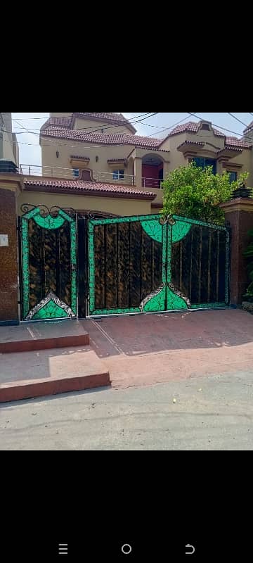 17 Marla Bungalow For Sale Just Like New Shalimar Housing Scheme Salamat Pura Lahore Ideal Location 1