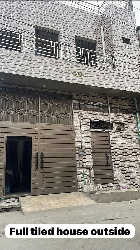 5 Marla Completely Double Storey House Available For Urgent Sale 17