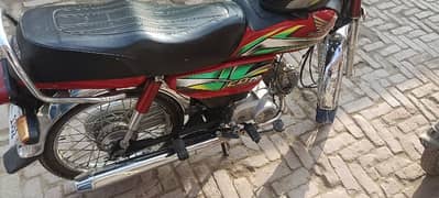 Honda CD 70