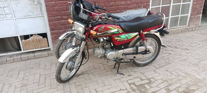 Honda CD 70 1