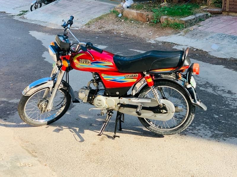 Hi speed 70cc 2019 model 0