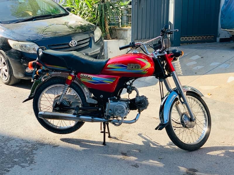 Hi speed 70cc 2019 model 2