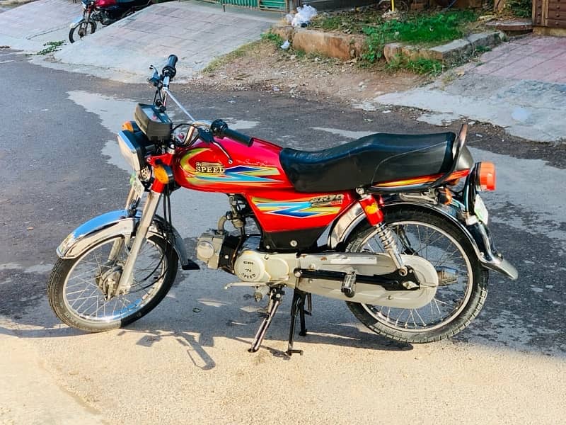 Hi speed 70cc 2019 model 9