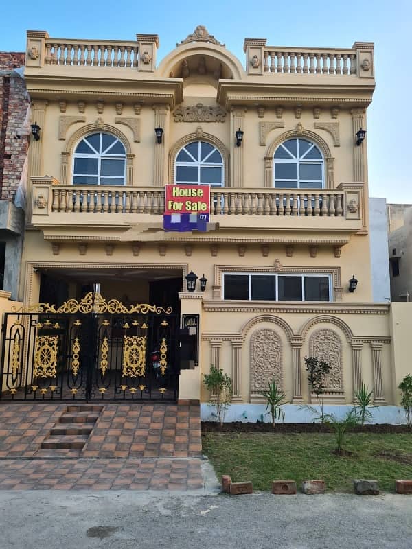 Brand New House For Sale In DHA RAHBAR H Block 0