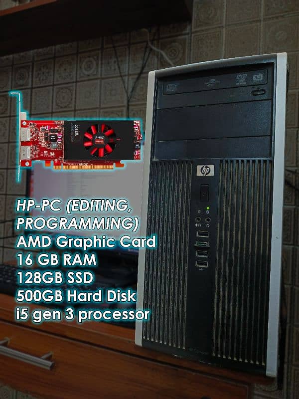 HP PC 0