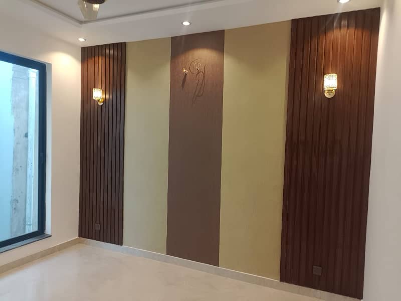 Brand New House For Sale In DHA RAHBAR Sector 3B 17