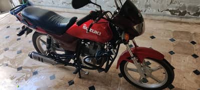 Suzuki GD 110