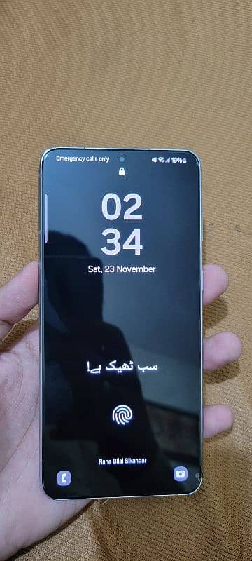 Samsung S21 Plus used 5