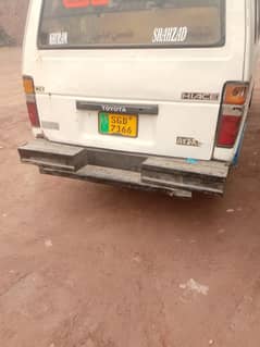 Hiace sold