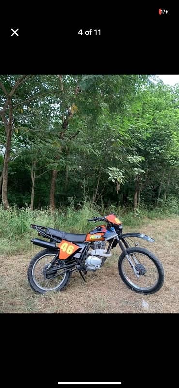 United 200cc trail 0