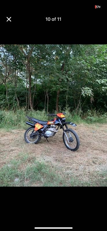 United 200cc trail 9