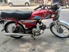 Honda 70 urgent sale