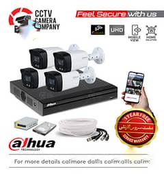 Cctv Camera - Installation - Jaza Security System - CCTV Video Cameras