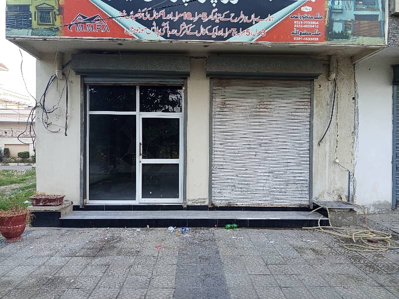 Commercial Heights Building For Sale In SHAHEEN VILLAS 9