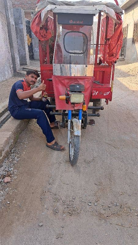 loader rickshaw 0