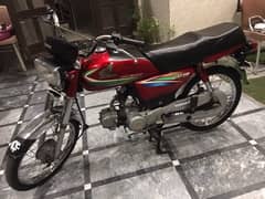 Total geniune Honda cd 70