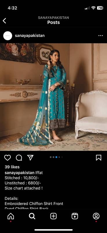 embroidered Sanaya 3 piece suit 0