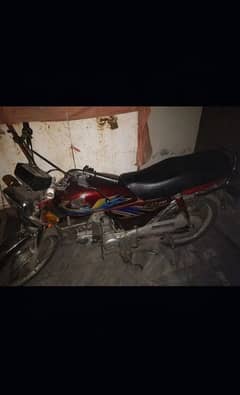 Honda cd 70 2021