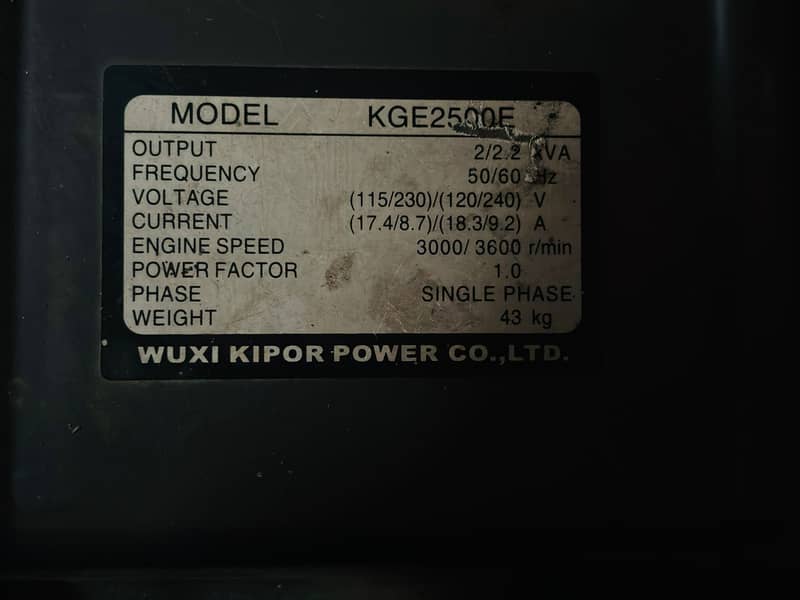 Kipor KGE2500E Generator 1