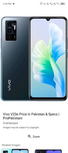 vivo v23e mobile ha 10by 10 ha 8(128/ha complete box set ha