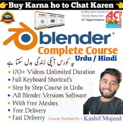 Blender 3D Complete Course in Urdu 171+ Videos Unlimited Video (2024)