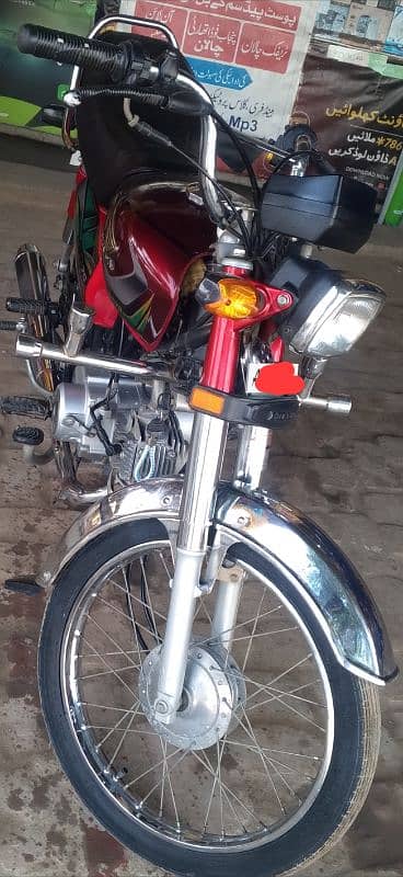 Honda cd 70cc 2021/2022 6