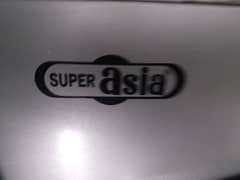 super asia water dispenser