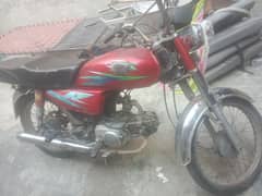 Road Prince 70 CC