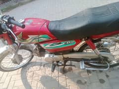 Honda cd 70