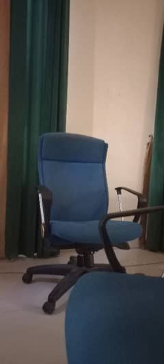 used office chair