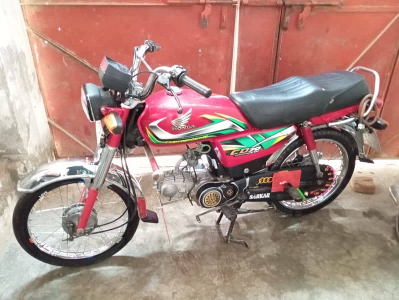 Honda CD 70 22 model 1