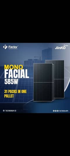 Orignal Jinko Bifacial 585watt N type compelet documents