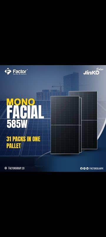 Orignal Jinko Bifacial 585watt N type compelet documents 0