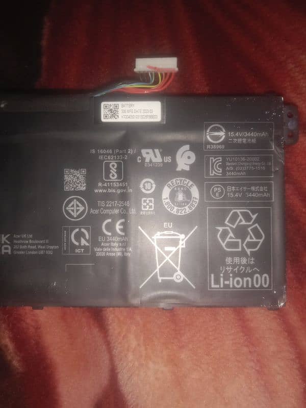 Acer AP 19B5L Battery 1