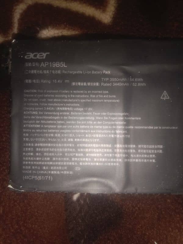 Acer AP 19B5L Battery 2