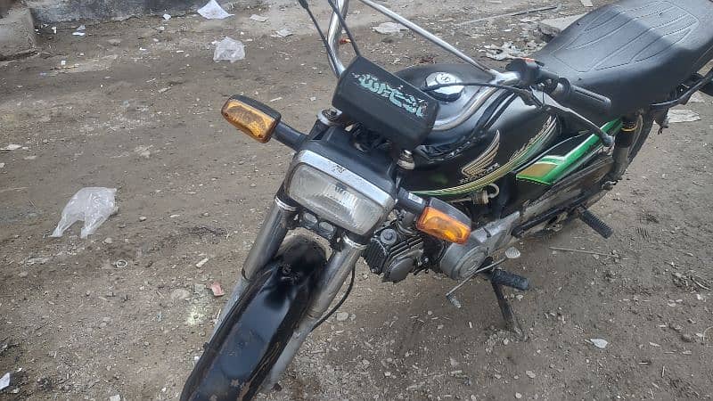 Honda 2015 cd70 1