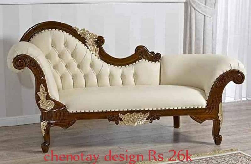 sofa dewan chenotay design RS 26k and 17k 0