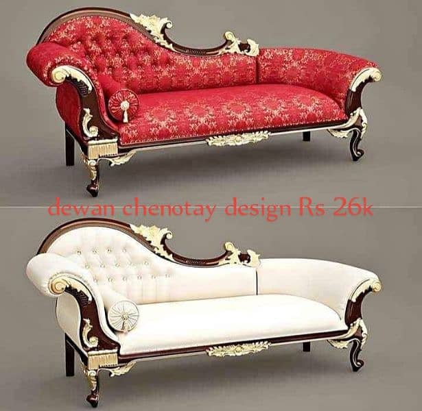 sofa dewan chenotay design RS 26k and 17k 1