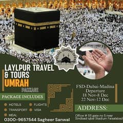 Umrah package, Hotel booking, Umrah, Airline Tickets, Tour and Travels