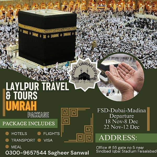 Umrah package, Hotel booking, Umrah, Airline Tickets, Tour and Travels 0