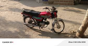 Honda CD 70 urgent sale