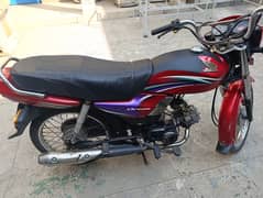 Honda CD 70 dream 2013