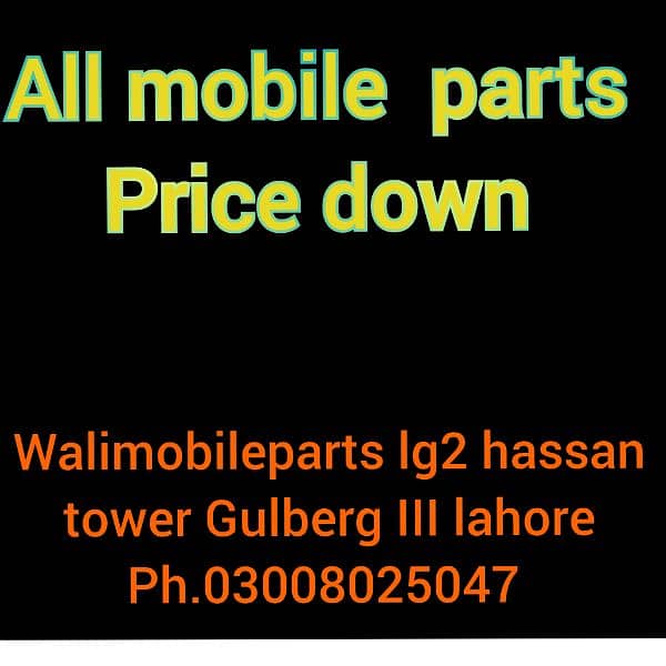 all mobile parts available 1