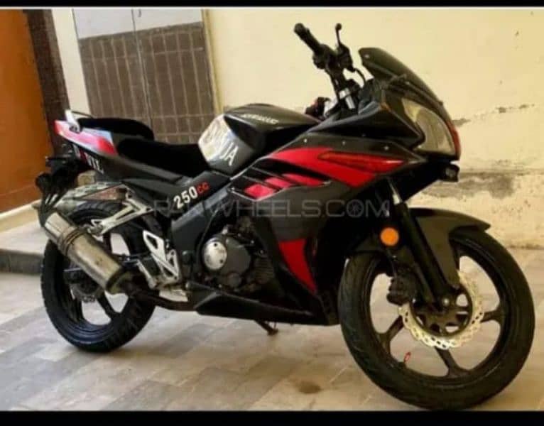 super power 200cc in Gujrat 4