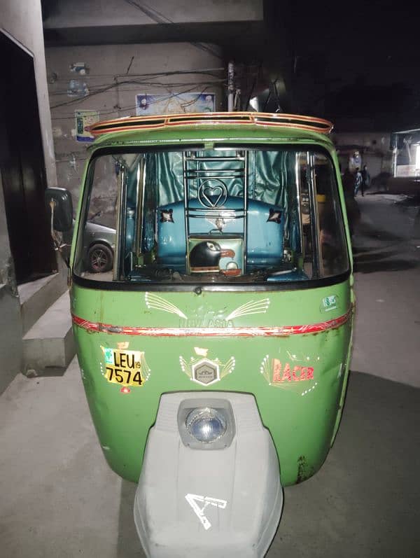 Green Auto Rickshaw 0