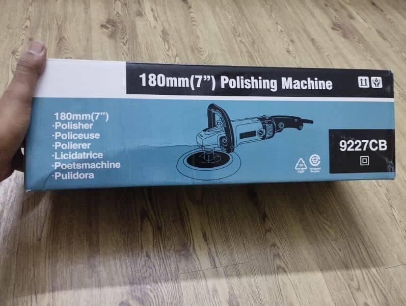 Makita car polisher plus grinder 3