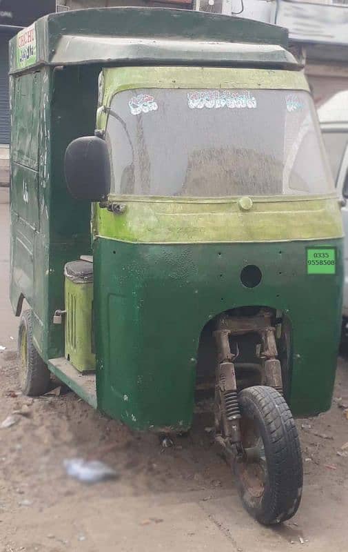 Rickshaw Food Cart Modified 1