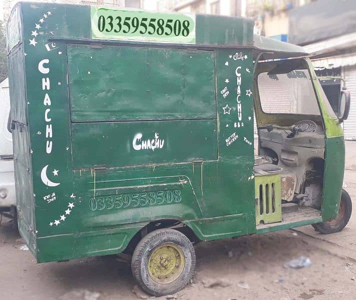 Rickshaw Food Cart Modified 2